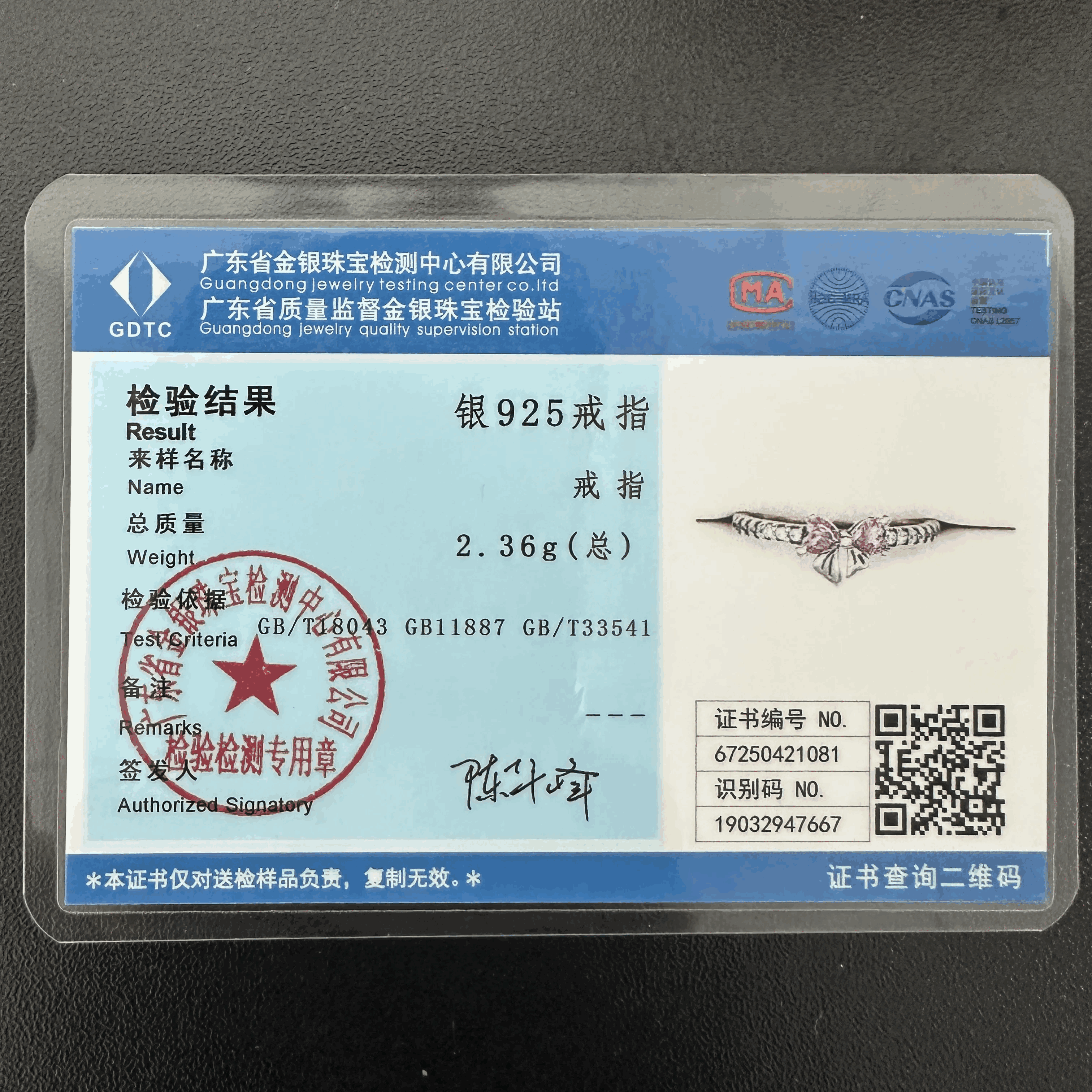 New 925 Sterling Silver Fashio - Tie Clip Silver review and price